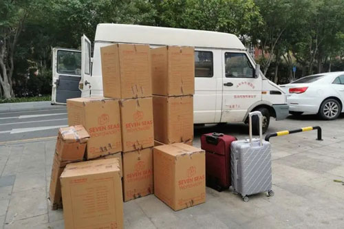 茂县行李托运公司